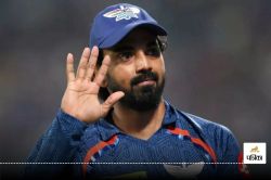 LSG Retention For IPL 2025: लखनऊ ने केएल राहुल नहीं… इस धाकड़ बल्लेबाज को 21
करोड़ में खरीदा! रिपोर्ट - image