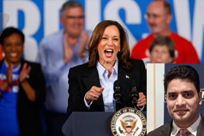Kamala Harris Fund Raising