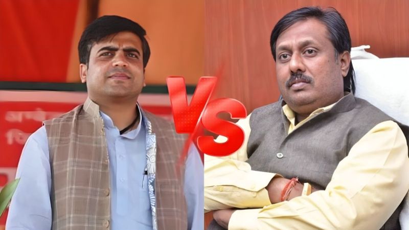 Karhal Vidhan Sabha Seat