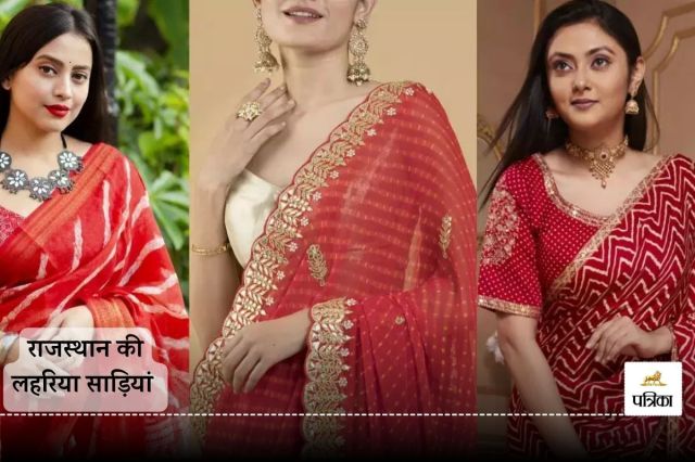 Karwa Chauth 2024: Drape in red, and let your husband gaze in awe