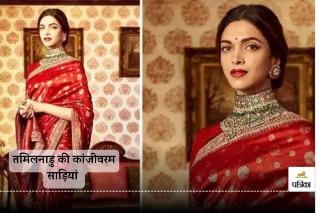 Karwa Chauth 2024: Enhance your beauty in red; his eyes will be yours forever