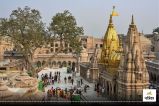 Kashi Vishwanath temple released new prasad rate easy darshan ticket becomes Rs 250