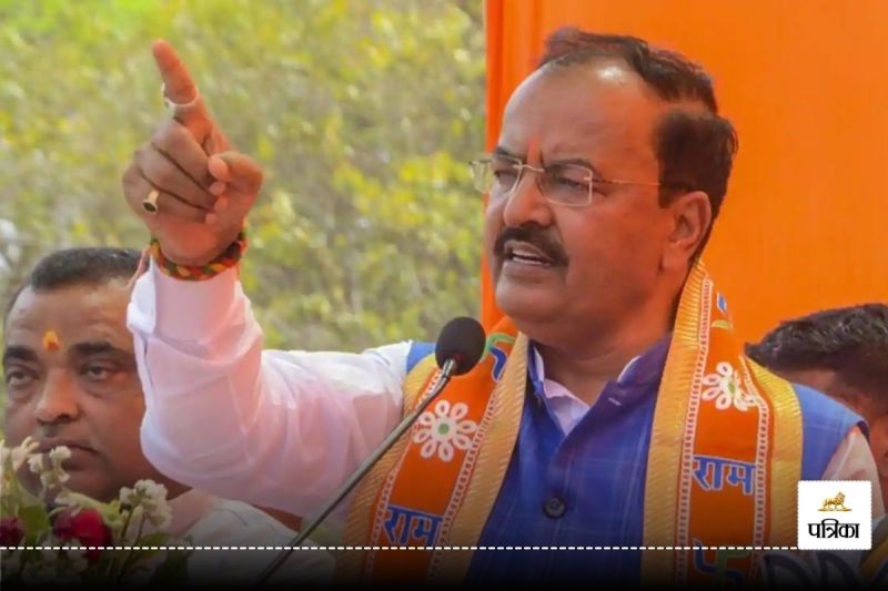 Keshav Prasad Maurya