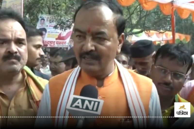 Keshav Prasad Maurya