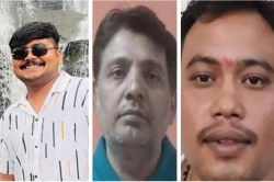 Central Jail Ambikapur: कुलदीप साहू, अनवर ढेबर और दीपक नेपाली को अंबिकापुर
सेंट्रल जेल में किया गया शिफ्ट - image