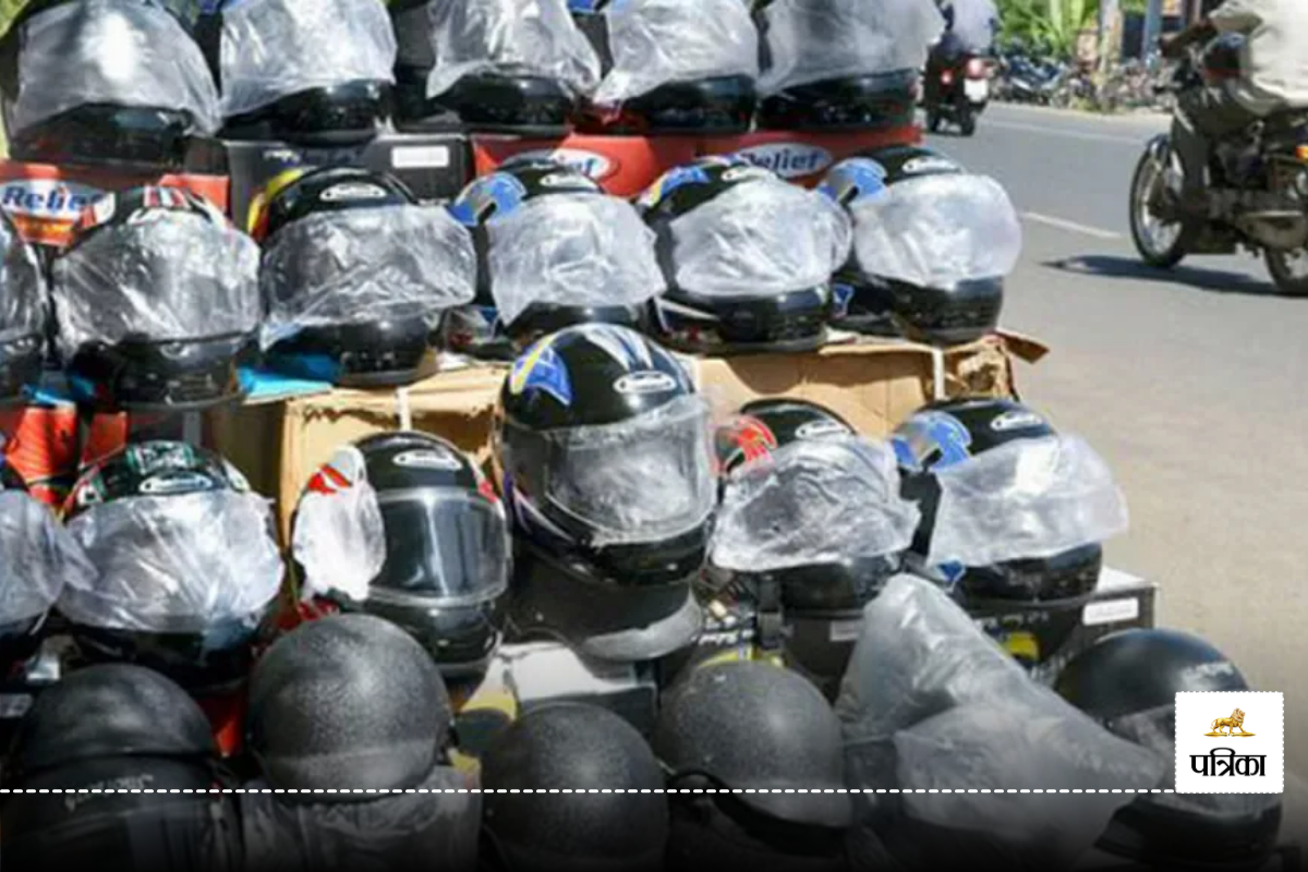 खराब हेलमेट के खिलाफ देशभर में अभियान, 162 Helmet निर्माताओं के लाइसेंस रद्द, DM
को दिए ये निर्देश