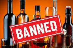 Liquor ban: अब शादी-मृत्यु भोज में शराब की जगह परोसी जाएगी पूरी-सब्जी व चावल, इस
समाज ने लगाया बैन - image