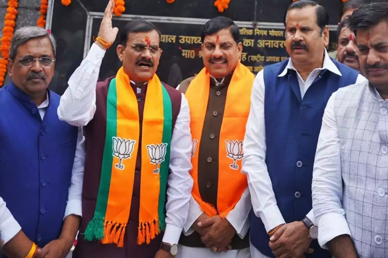 MP BjP