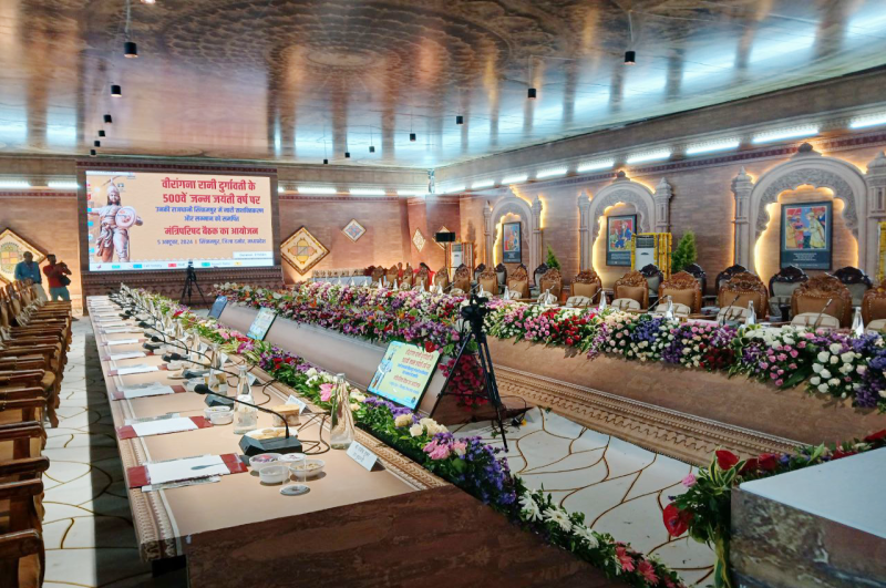 MP CM Cabinet Meeting