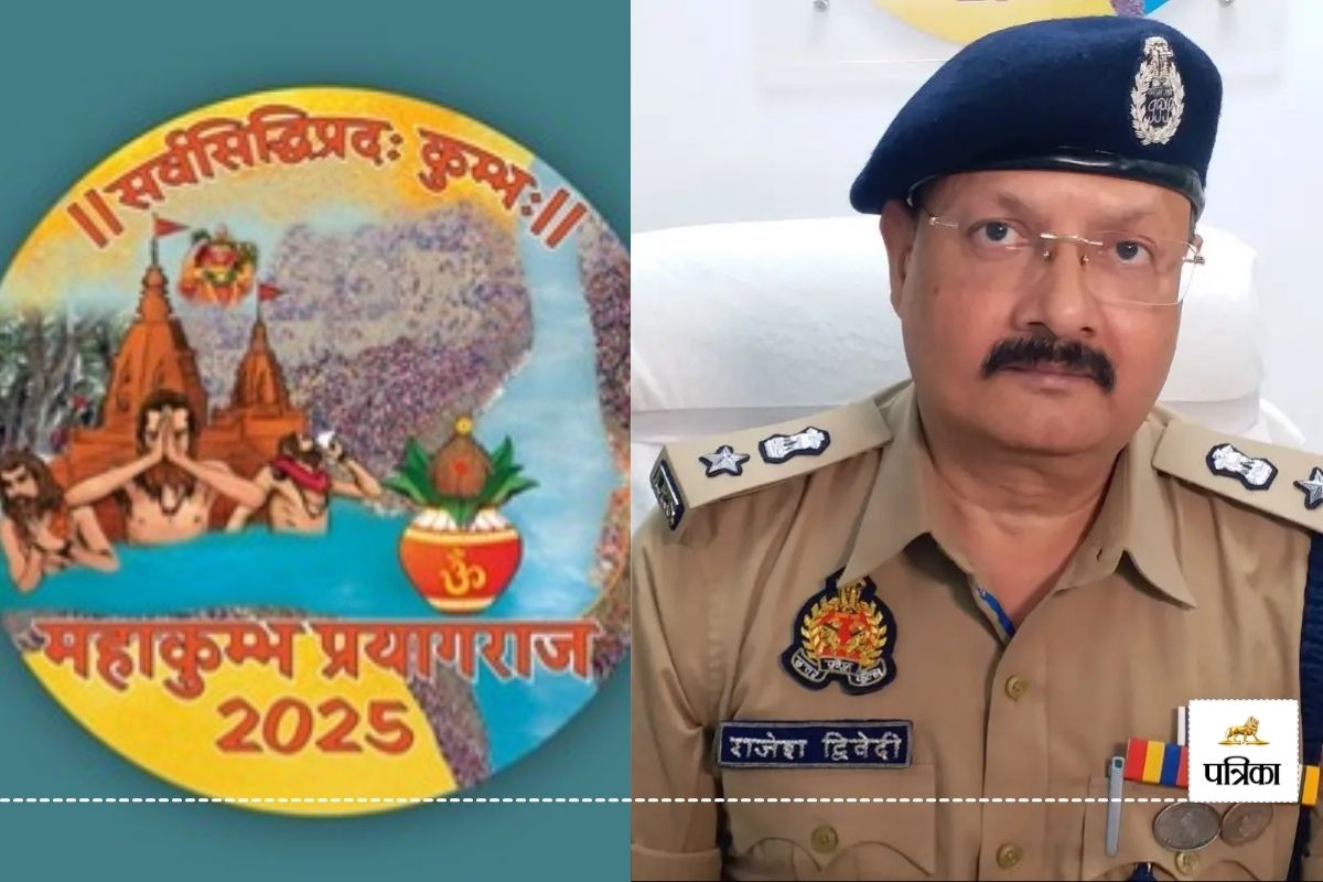 Mahakumbh 2025: AI की मदद से विदेशी श्रद्धालुओं से बात करेगी पुलिस, जानें क्या
है तैयारी 