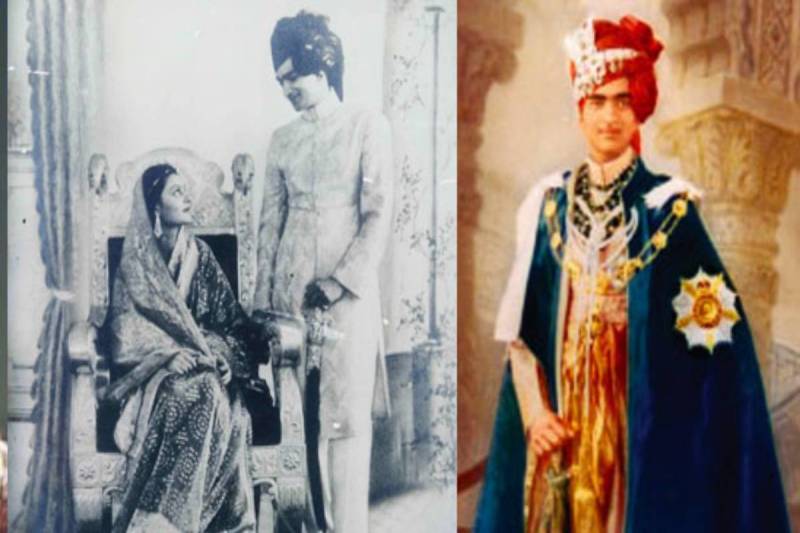 Maharaja mansingh ii