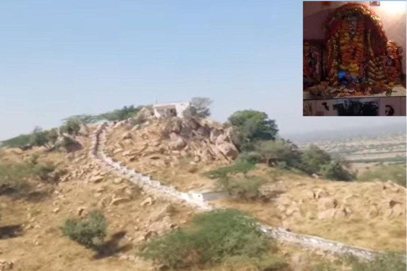 Mahishasura Mardini Mata Mandir