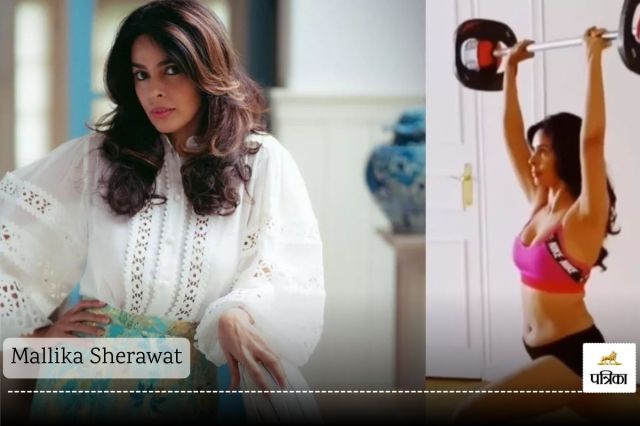 Glowing like 23 at the age of 43, why is Mallika Sherawat so beautiful? The whole secret is hidden in diet.