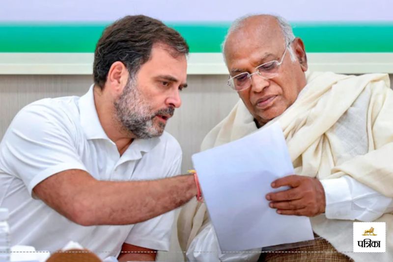 Haryana Election Results 2024