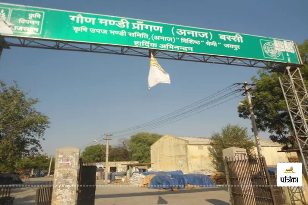 Jaipur Bassi Mandi Strike 10 thousand Millet Bags Wet Traders Anger
