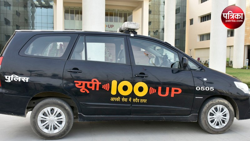 Meat was being sold in Moradabad during Navratri