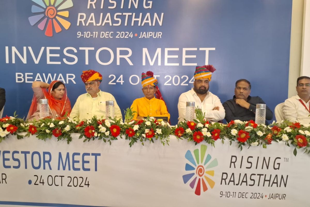 Rising Rajasthan Summit: ब्यावर जिले में 2845 करोड़ रुपए के निवेश के लिए एमओयू
साइन, इतने लोगों को मिलेगा रोजगार