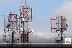 Mobile Tower Fraud: लाखों कमाने के चक्कर में हो जाएगा बड़ा नुकसान, धोखाधड़ी से
ऐसे बचें - image