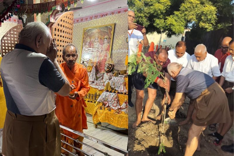 Mohan Bhagwat in Baran, Rajasthan: gave the mantra to connect the society with RSS