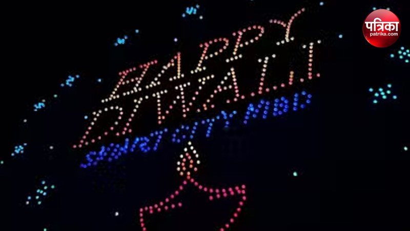 Moradabad illuminated with seven and a half lakh lamps