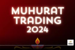 Muhurat Trading 2024 : इन 5 शेयरों में निवेश कर पाएं जबरदस्त मुनाफ़ा - image