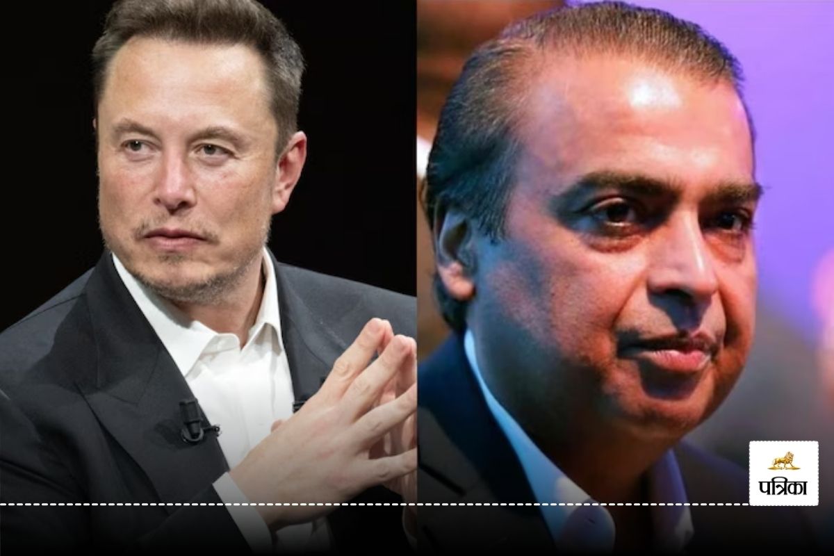 Mukesh Ambani vs Elon Musk: भारत में स्पेक्ट्रम नियंत्रण की लड़ाई में आया नया मोड़