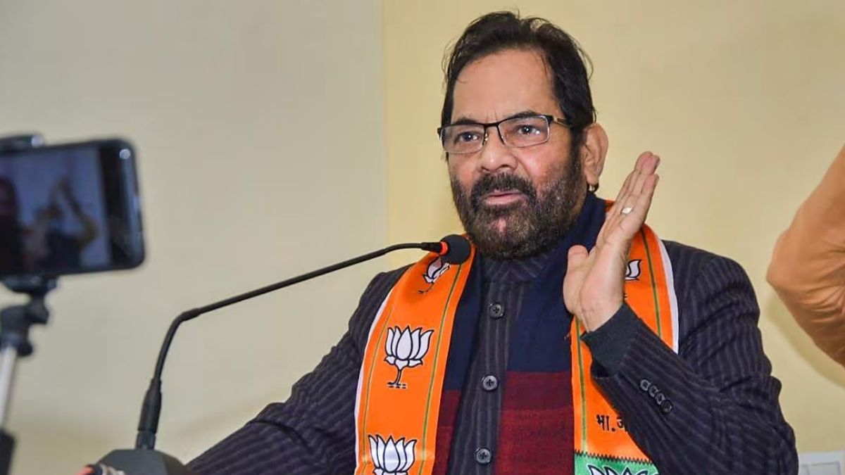 Mukhtar Abbas Naqvi का बड़ा बयान, राहुल गांधी, अखिलेश यादव और ममता बनर्जी को
बताया गुमराही गिरोह के सदस्य 