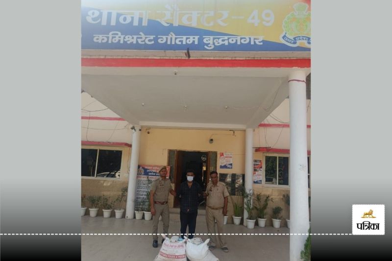 Explosive recovered in NOIDA