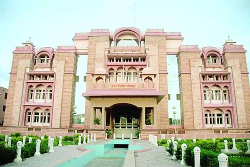 Nagar Nigam Jodhpur