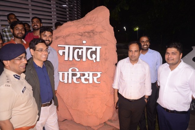 Raipur Nalanda Campus