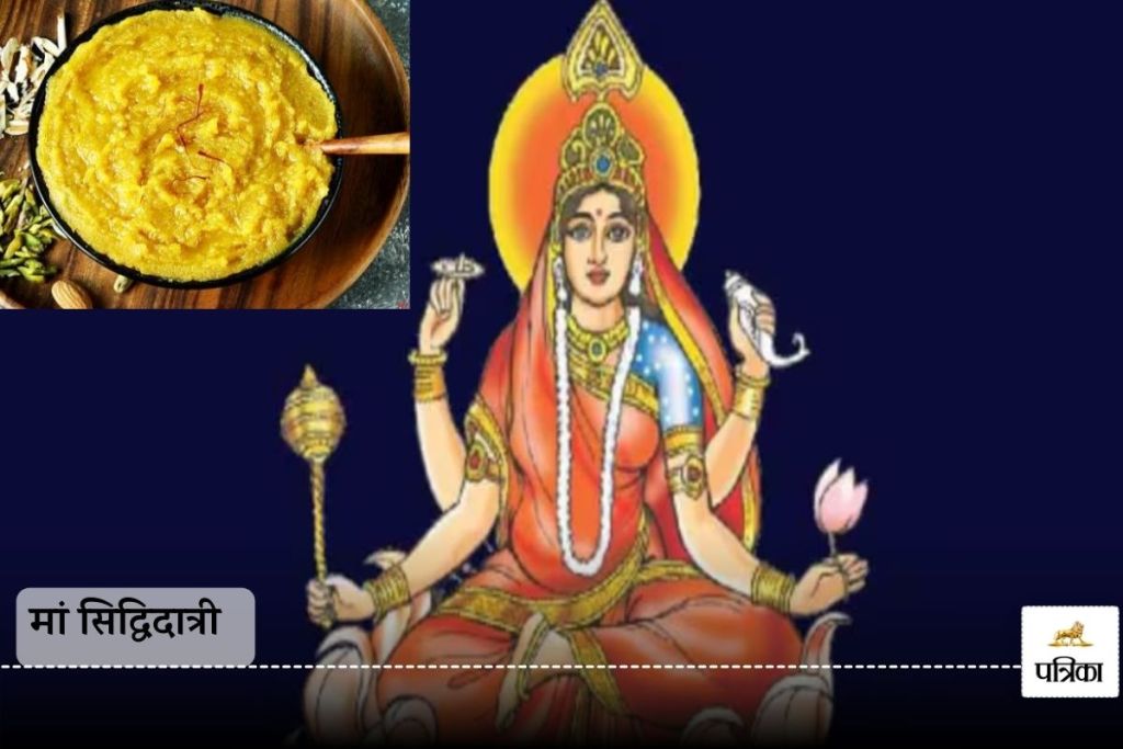 Navratri Bhog for 9 Days 2024: 9 days, 9 traditional treats