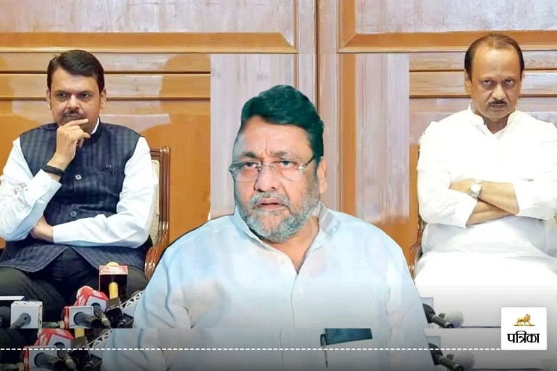 Nawab Malik NCP Ajit Pawar