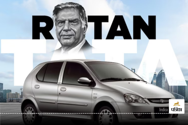 Ratan Tata's First Made In India Car