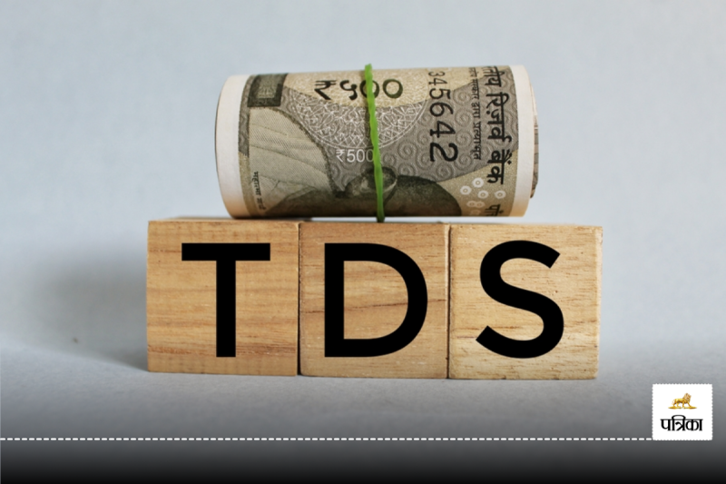 New Income tax Form TDS Salary