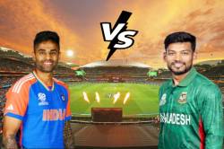 Ind VS Ban T20 Match: बैटिंग पिच शानदार, कोच ने बताया कितना बन सकता है स्कोर ! - image