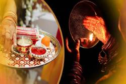 Karwa Chauth 2024: करवाचौथ पर भद्रा का साया, बस इतनी देर रहेगा शुभ मुहूर्त - image