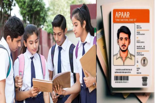 APAAR Card ID