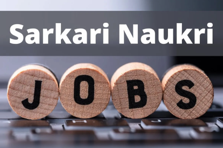 government job recruitment