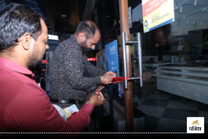 Noida Authority sealed commercial building of Sector 18 Rs 21 crore was outstanding