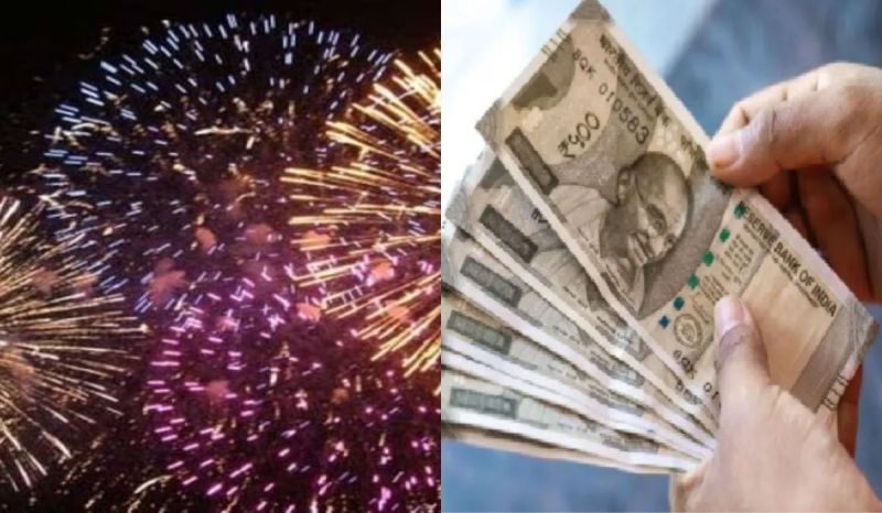 One lakh employees will get bonus and DA gift before Diwali