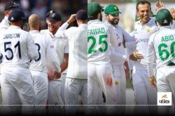 PAK vs ENG 3rd Test Live Streaming: हॉटस्‍टार या Sony पर नहीं… भारत में यहां
देखें पाकिस्तान बनाम इंग्लैंड रावलपिंडी टेस्‍ट - image