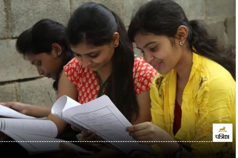 PM INTERNSHIP SCHEME