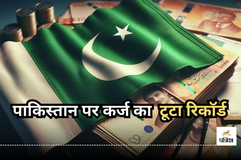 Pakistan debt reaches record level of 70 trillion Pakistani rupees
