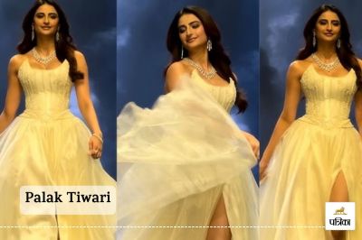 Short video poster image