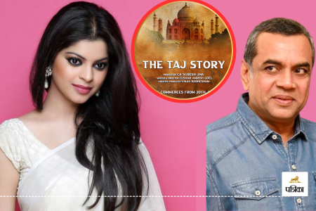 Paresh Rawal