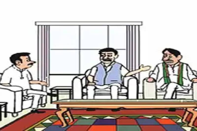 Parliament dissolved