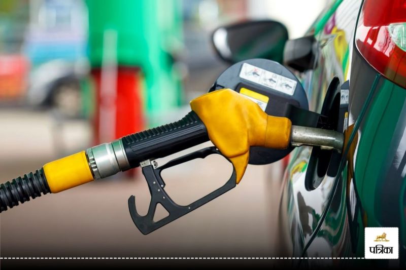 Petrol Diesel Price Today