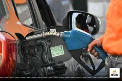 Petrol Diesel Price Today: दिवाली से पहले सस्ता हुआ पेट्रोल-डीजल, जानें अपने शहर
के ताजा रेट - image