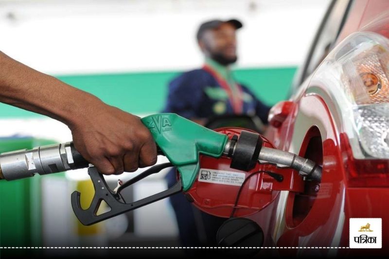 Petrol Diesel Price Today