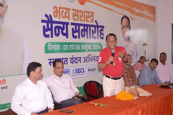 Padma Shri Dr. Surendra Dubey